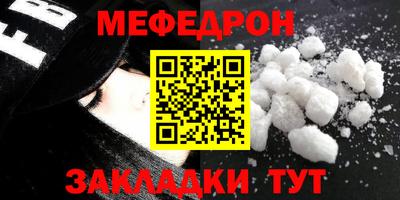 каннабис Усть-Джегута