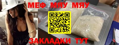 ECSTASY Прокопьевск
