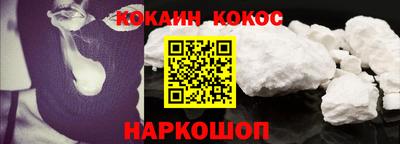 мяу мяу мука Чебоксары