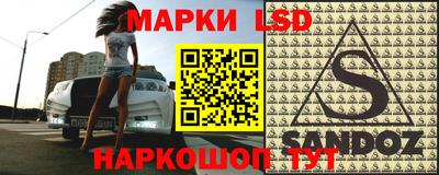 хмурый Уссурийск