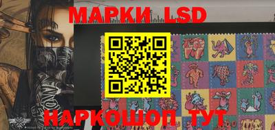 мяу мяу мука Чебоксары