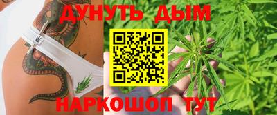хмурый Уссурийск