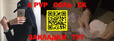 хмурый Уссурийск