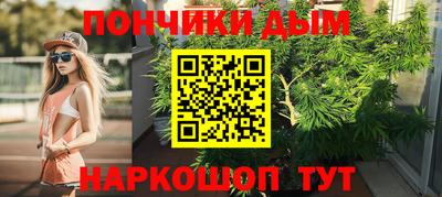 спиды Чапаевск