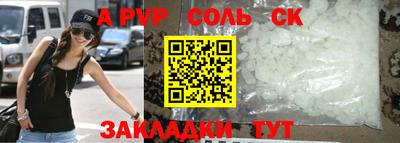 мяу мяу мука Чебоксары