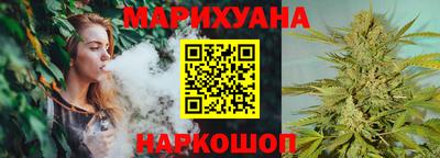 кокаин колумбия Чебаркуль