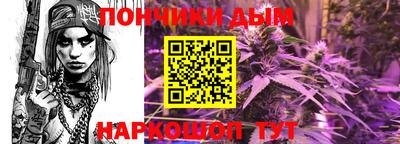 каннабис Усть-Джегута