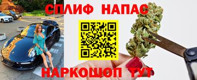 jwh Прохладный