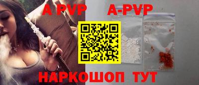 каннабис Усть-Джегута