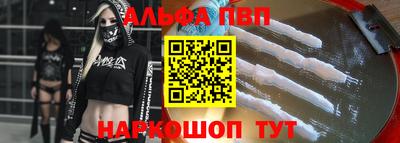 хмурый Уссурийск