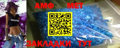 хмурый Уссурийск