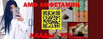 мяу мяу мука Чебоксары