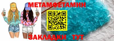 хмурый Уссурийск
