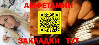 кокаин колумбия Чебаркуль