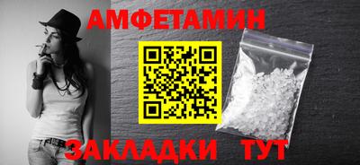 каннабис Усть-Джегута