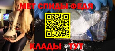каннабис Усть-Джегута