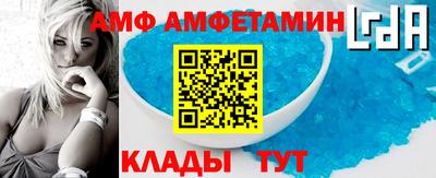 каннабис Усть-Джегута