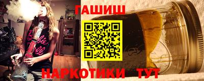 хмурый Уссурийск
