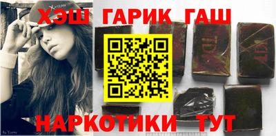хмурый Уссурийск