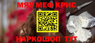каннабис Усть-Джегута