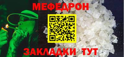 каннабис Усть-Джегута