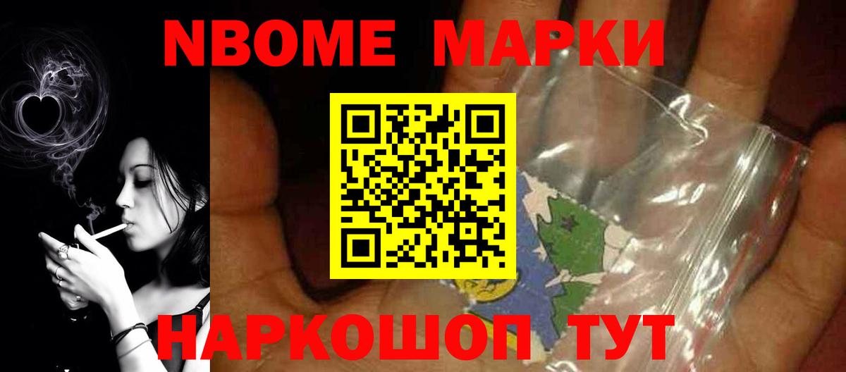 Саратов  LSD-25 экстази ecstasy  Вход с VPN  Лсд 25 экстази кислота 